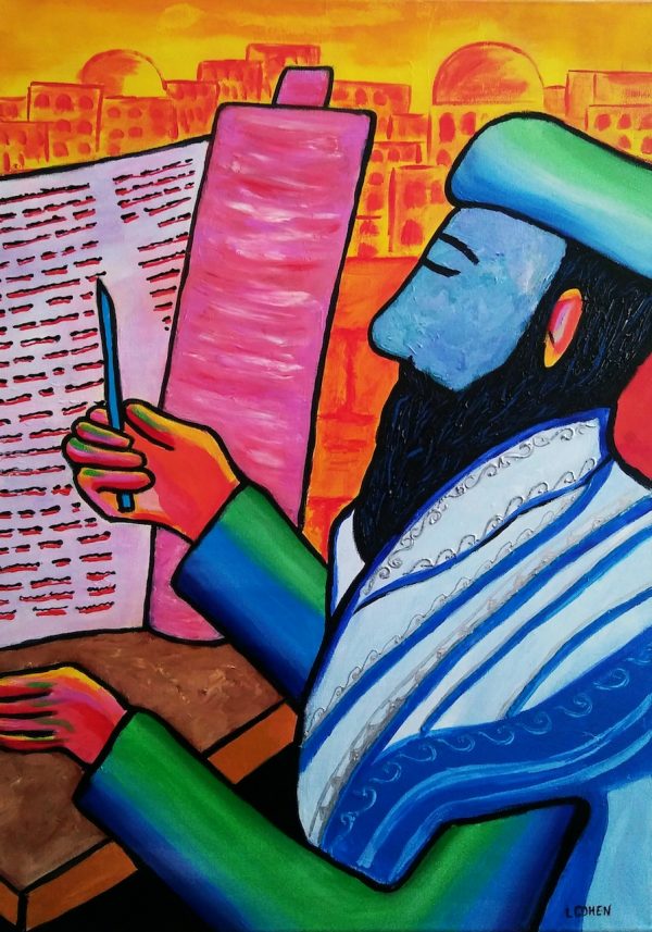 Portrait d'un homme qui lie la Torah