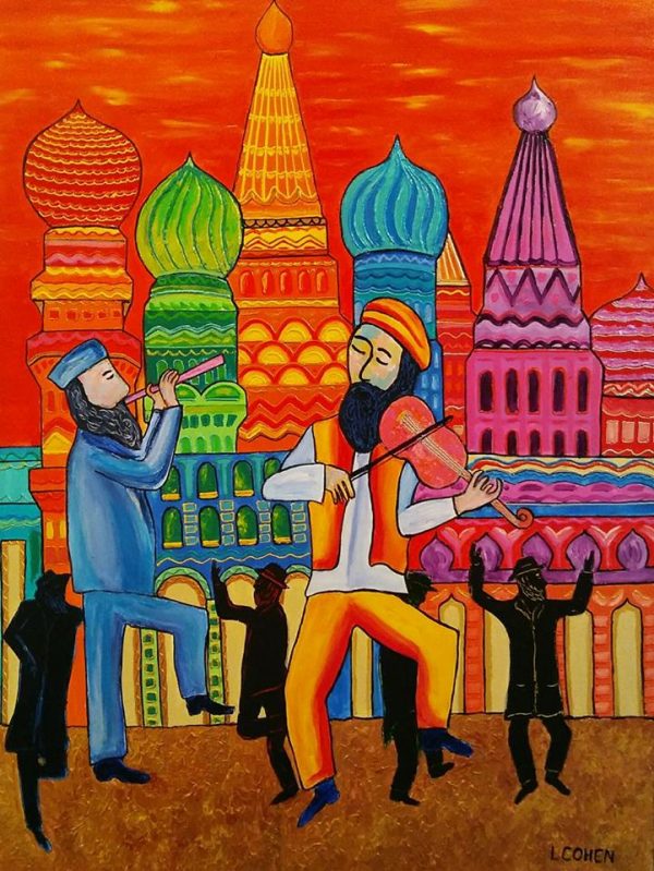 Peinture scène simhat torah 2 musicien à Moscou