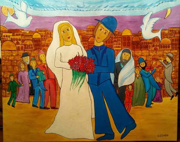 Scène d'un mariage d'un homme et d'une femme à Jerusalem