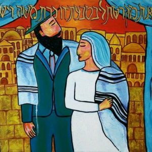 Tableau couple se mariant à Jerusalem